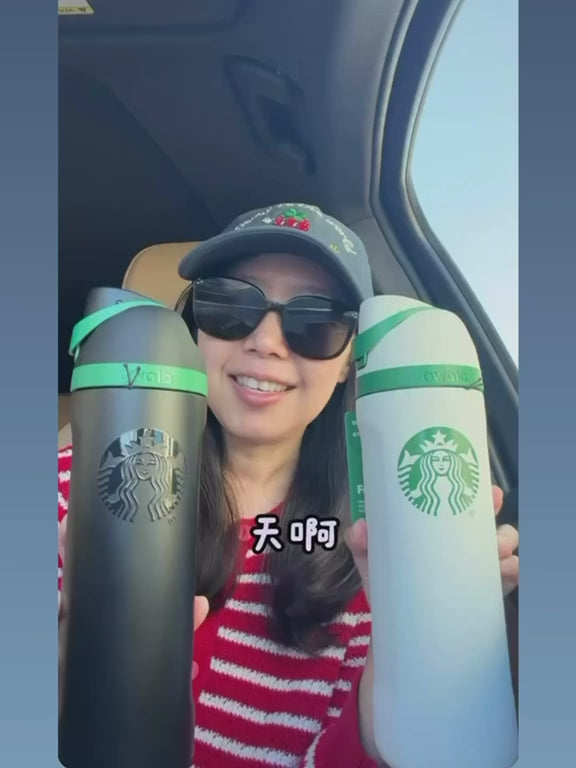 Starbucks & Owala 710ml FreeSip Stainless Steel Water Bottle - Insulated Hot & Cold Drinkware for Office and Outdoors